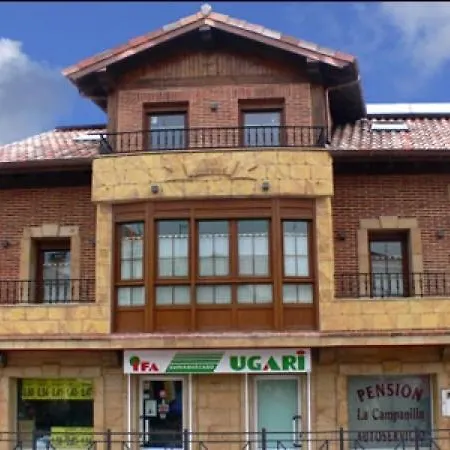 La Campanilla Pensión 2*