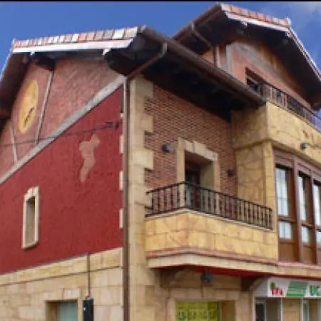 La Campanilla Pensión